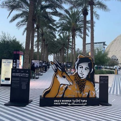 Metal & Stainless Steel Sculpture in Dubai